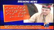 Inhe ghalat fehmi hai ke inki mughal badshahat qaim rahay gi, is bar dhandli nahi honay de gay - Asif Zardari criticizing Nawaz Sharif