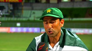 Younis Khan Exclusive Talk With Bazid Khan