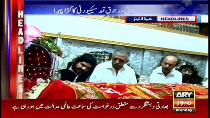 Headlines 1400 15th May 2017