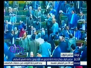 غرفة الأخبار | جولة الـ 3 الإخبارية مع نانسي نور | كاملة