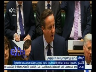 غرفة الأخبار | جولة الـ 12 الإخبارية مع نانسي نور و خلود زهران | كاملة