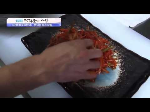 바다의 왕자 참돔 [광화문의 아침] 108회 20151110