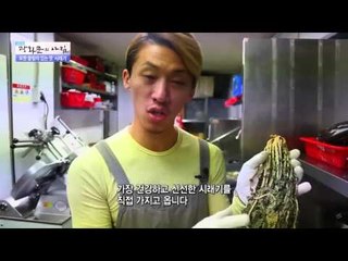 묘한 끌림이 있는 맛'시래기' [광화문의 아침] 108회 20151110