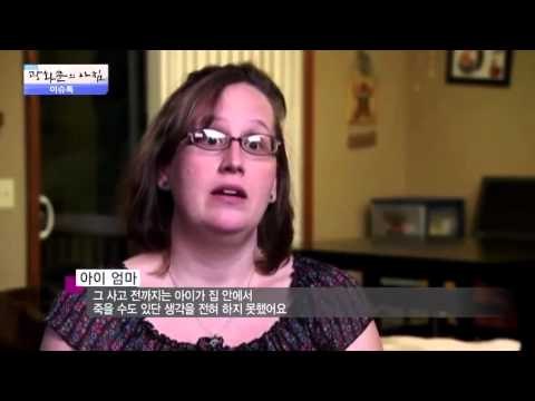 집 안 창문 블라인드의 두 얼굴 [광화문의 아침] 108회 20151110