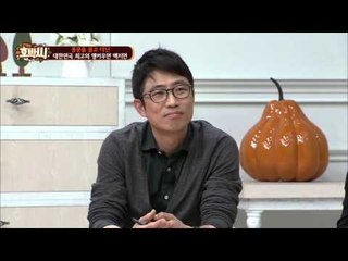 여자 아나운서의 새 지평 백지연! [호박씨] 24회 20151110