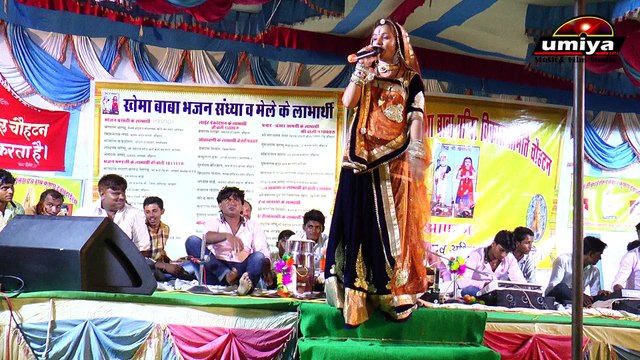 New Rajasthani Superhit Song | Baras Baras Mhara Inder Raja | Lalita Panwar Live Bhajan | Marwadi Song | Famous Geet | Latest Full HD Video | Anita Films