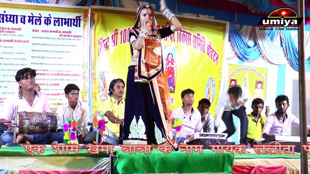 Lalita Pawar New Bhajan 2017 | Satguru Aaya Pawna | Guru Mahima | Full HD Video | Rajasthani Live Program | Famous Marwadi Song | अनीता फिल्म्स | राजस्थानी मारवाड़ी भजन सॉंग