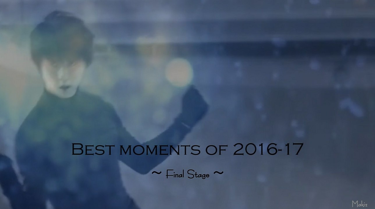 4CC2017～WTTをふりかえる◆Best moments of 2016-17　（ちょきっと3分割-3）