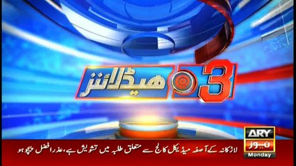 Headlines 1500 15th May 2017