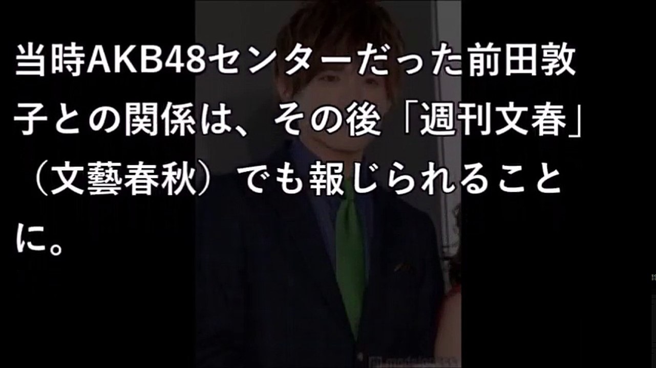 山本裕典のクビを決定づけた「オンナ遊び」と「夜の副業」とは？女優側から共演NG殺到【激震ちゃんねる】