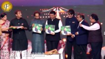 BOOK LAUNCH OF UDAAN  A PICTORIAL BIOGRAPHY OF  MP MR. PRAFUL PATEL.BY AMITABH BACHCHAN