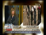 #هنا_العاصمة |  المسماري : الدور القطري كان في بداية الثورة سياسي لكنه تحول إلى إرهابي بامتياز