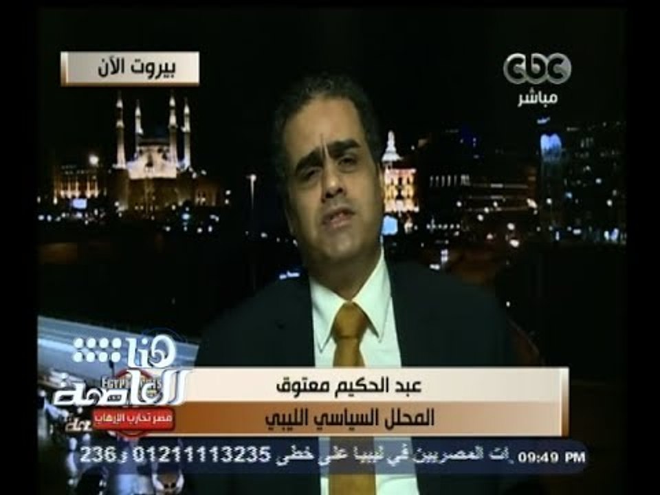 #هنا_العاصمة | عبد الحكيم معتوق وحديث حول الموا...