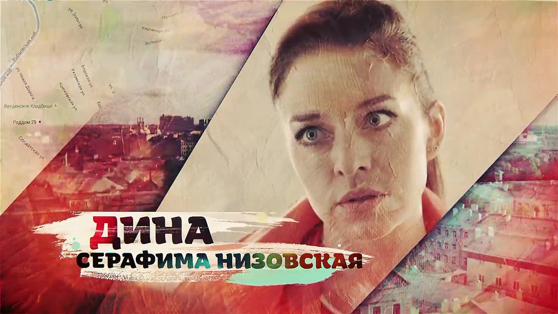 ⁣Погоня за тремя зайцами. 3 серия. Детектив, мелодрама