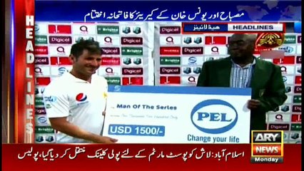 Headlines 1600 15th May 2017