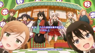 うらら迷路帖第5話「花嫁と神様、時々はっくしゅん」Urara Meirochou 05 HD