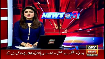 ICJ hearing India makes last-ditch attempt to save spy Jhadav from execution