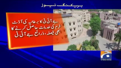 Geo Bulletin - 03 PM 15-May-2017