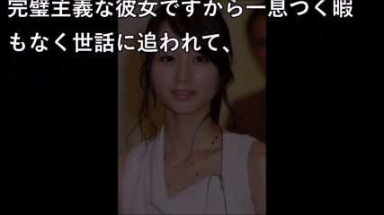 堀北真希、離婚フラグか！育児不参加の山本耕史にイラつき出産早々別居していた 【激震ちゃんねる】