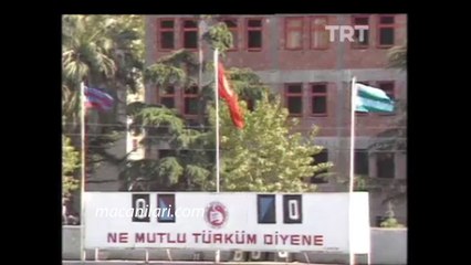 27.04.1986 - 1985-1986 Turkish 1st League Matchday 33 Trabzonspor 0-0 Rizespor