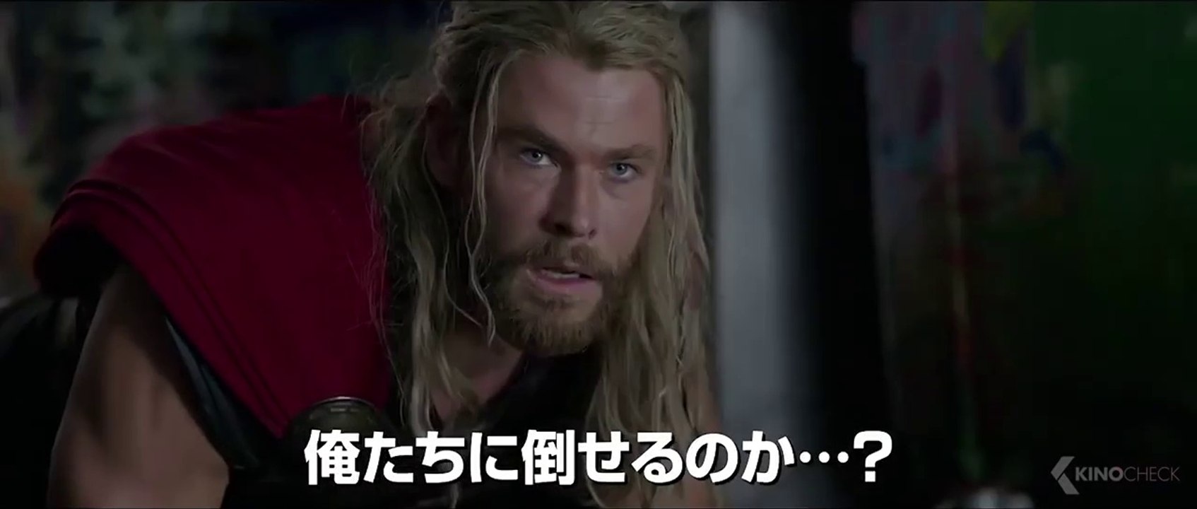 THOR 3 Ragnarok International Trailer (2017)