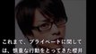 アイドルでは終わらない...嵐・櫻井翔が“人生の伴侶”に小川アナを選ぶ理由 【激震ちゃんねる】