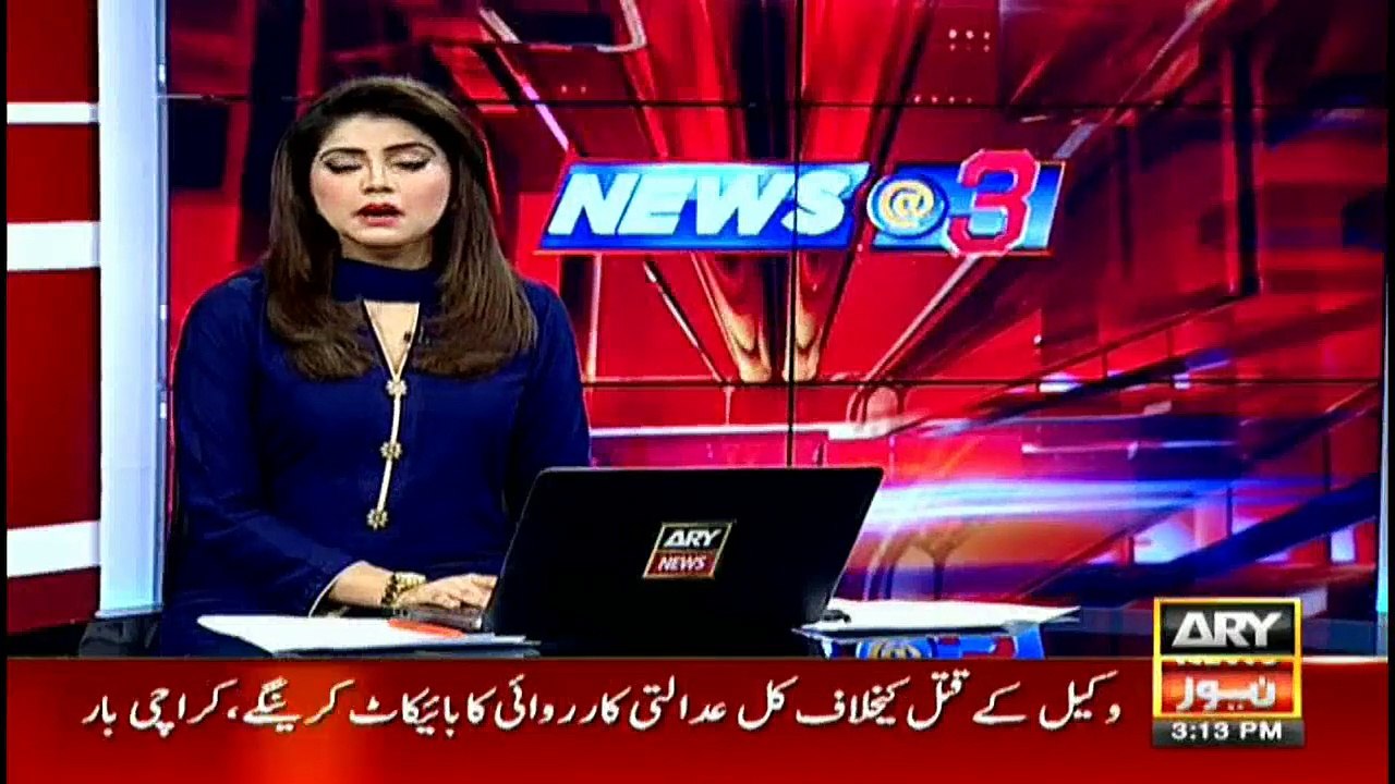 News @ 3 - 15th May 2017