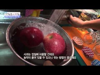 집에서 직접 만드는 만능 식초 [광화문의 아침] 107회 20151109