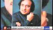 Watch The News Report of DAWN news Channel on Shaheed Mohsin Naqvi