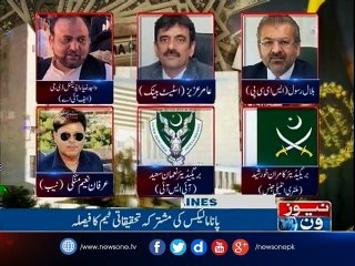 NewsONE Headlines 5PM| 15-May-2017