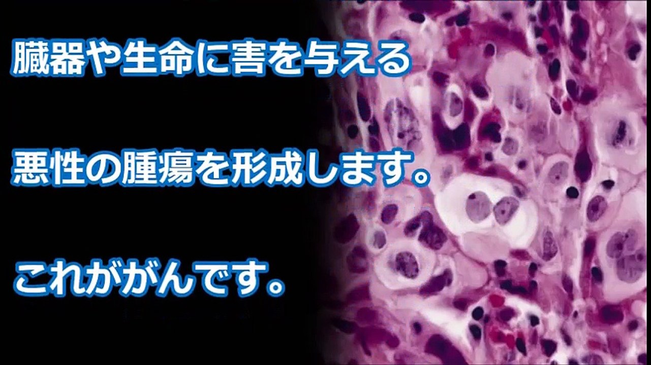 【衝撃】絶対に知っておくべき「肺がん」の7つのサイン！知らないと損！がんの前兆の症状はコチラです！【驚愕】【閲覧注意】