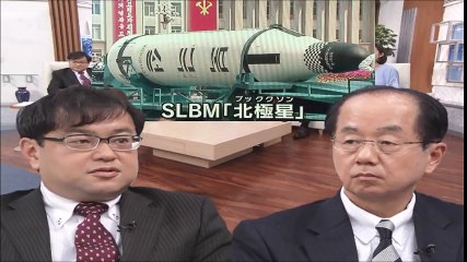 朝鮮半島危機　初歩段階が始まったばかりの米中戦略！中国の圧力に北朝鮮はどう動く？！【西村金一×宮本悟】
