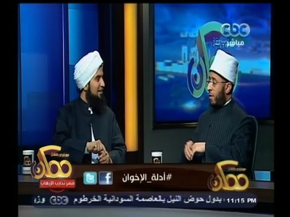 #ممكن | كشف دعاوى وأكاذيب الإخوان .. لماذا كانت...