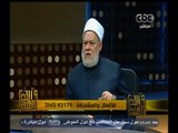 #والله_أعلم | حرمة الحرق والقتل والتنكيل بالبشر باسم الدين | الجزء الأول