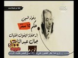 #ممكن | مقطع من الفيلم القصير 