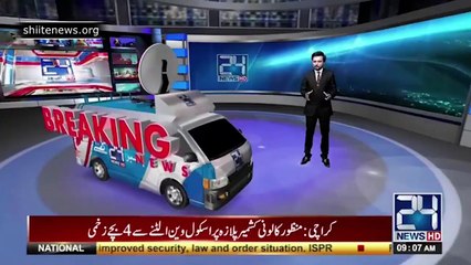 Country Was saved from destruction