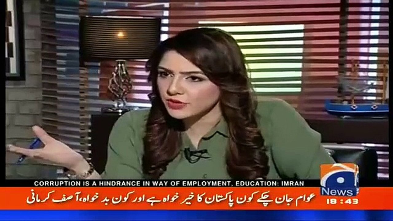 Agar Asif Zardari JUI Aur ANP Se Ittehad Kar letay Hain To Kya PTI Ko KPK Mein Hara Saktay Hain, Hassan Nisar Response