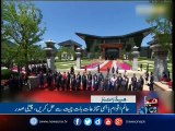 NewsONE Headlines 6PM| 15-May-2017