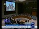 غرفة الأخبار | مجلس الأمن يوافق على قرار وقف اطلاق النار بسوريا