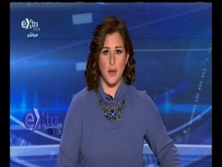 غرفة الأخبار | جولة اخبارية اقتصادية مع شيرين القشيري | كاملة