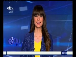 غرفة الأخبار | جولة الـ 3 مساءً الاخبارية مع نانسي نور | كاملة