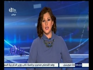 غرفة الأخبار | جولة 9 صباحاً الإخبارية مع شيرين القشيري | كاملة