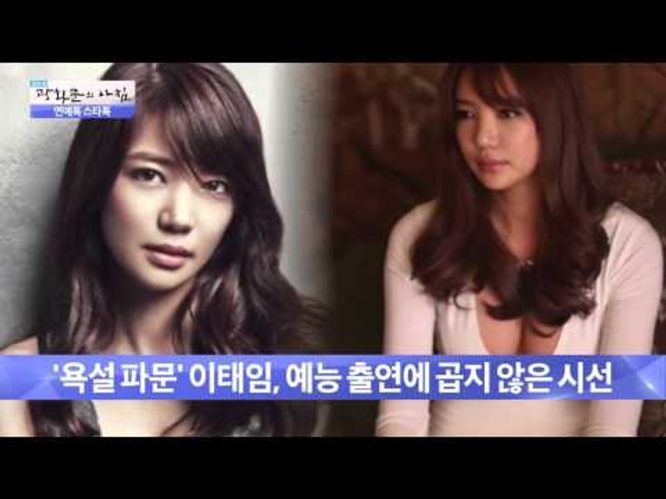 김민종, 손지창 칠성파 결혼식 참석 [광화문의 아침] 105회 20151105