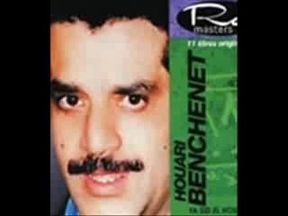 Houari Benchenet -El ghorba Saaiba