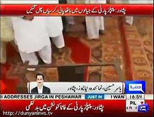 Extreme Fight Between PPP Workers In Peshawar