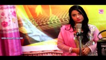 Pashto New HD Song 2017 Zrah Da Janan By Arzoo Naz