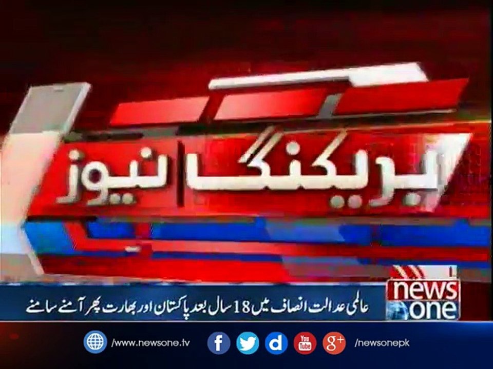 ICJ begins public hearing of Indian spy Kulbhushan Jadhav’s case