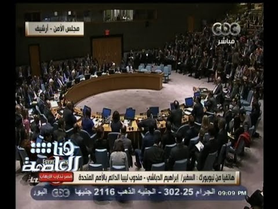#هنا_العاصمة | إبراهيم الدباشي : ما تقوم به مصر سيكون له آثر كبير في ليبيا