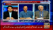 Babar Awan's analysis on India's approaching ICJ in Kulbhushan Jhadav's case
