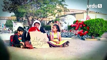 Bache Baraye Farokht Episode 81